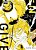 Given - Volume 08 - Imagem 1