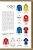 Atlas Mundial De Camisas..- - Imagem 8