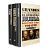 Box Grandes Escritores Da Literatura Russa..- - Imagem 2