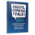 Escute, Expresse E Fale! Domine A Comunicação E Seja Um Líder Poderoso..- - Imagem 2