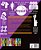 O Livro Do Feminismo..- - Imagem 2