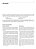 Manual De Periodontia - Fundamentos, Diagnosticos, Prevençao E Tratamento..- - Imagem 2