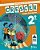 Crescer Língua Portuguesa - 2º Ano - Ensino Fundamental I - Nova Edição..- - Imagem 1