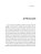 Pescando Imagens Com Rede Textual Hq Como Tradução..- - Imagem 4