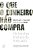 O Que O Dinheiro Não Compra - Os Limites Morais Do Mercado..- - Imagem 1