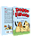 Doggo E O Filhote..- - Imagem 2