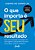 O Que Importa É Seu Resultado Faça Uma Revolução Estratégica Em Seu Negócio E Potencialize Seu Lucro Em Qualquer Cenário Econômico. ..- - Imagem 1