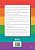 50 Lgbtq+ Incríveis..- - Imagem 2