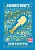 Minecraft: Guia Criativo - Livro Oficial Ilustrado - Imagem 1