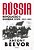 Rússia Revolução E Guerra Civil 1917-1921..- - Imagem 1