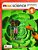 Max Science 1 - Journal - Imagem 1
