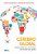 Cerebro Global..- - Imagem 1