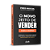 O Novo Jeito De Vender (Mais E Melhor) Aprenda Os 7 Passos Para Aumentar Suas Vendas, Conquistar Clientes E Revolucionar O Seu Negócio..- - Imagem 5