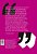 Cadernos Do Cárcere (Vol. 4) Temas De Cultura. Ação Católica. Americanismo E Fordismo. ..- - Imagem 2