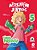 Aprender Juntos - Lingua Portuguesa - 5° Ano - Ensino Fundamental I - 9ª Edição 2025 - Imagem 1