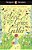 Anne Of Green Gables - Penguin Readers - Level 2 - Book With Access Code For Audio And Digital Book..- - Imagem 1