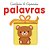Combine E Aprenda: Palavras - Imagem 1