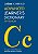 Collins Cobuild Advanced Learner's Dictionary - Tenth Edition - Imagem 1