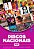 Coleção Os Mais Famosos Discos Nacionais (5 Volumes) - Imagem 4