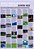 Superpôster Old! Gamer - Super Nintendo: Arte C (International Superstar Soccer) - Imagem 5
