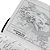 Bíblia Sagrada Letra Grande Almeida Revista E Corrigida (Arc) - Couro Sintético Preta - Imagem 4