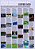 Superpôster Old! Gamer - Super Nintendo: Arte A (Hardware E Jogos) - Imagem 5