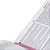Bíblia Sagrada Com Harpa Cristã - Capa De Couro Sintético Rosa Claro Almeida Revista E Corrigida (Arc) - Imagem 3