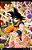 Superpôster Game Master - Dragon Ball Z: Kakarot - Imagem 2