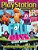 Superpôster Playstation - Fall Guys: Ultimate Knockout - Imagem 1