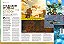 Superpôster Game Master - Zelda: Tears Of The Kingdom - Arte B - Imagem 4
