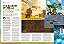 Superpôster Game Master - Zelda: Tears Of The Kingdom - Arte A - Imagem 4