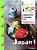 Japanese Cuisine For Beginners - Imagem 1