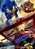 Superpôster Cinema E Séries - Sonic 2 - O Filme - Imagem 2
