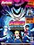Superpôster Anime Invaders - Boruto - Imagem 1