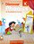 Discover Phonics K - Worktext-.. - Imagem 1