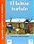 El Ladrón Burlado - Aprendo Español Con Cuentos - Educacion Primaria - Imagem 1