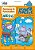 Monster Practice - Grammar - Age 5-6 - Book With Sticker - Imagem 1