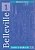 Belleville 1 - Cahier D'Exercices Avec CD Audio - Imagem 1