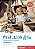 Paul, Lisa & Co Starter - Arbeitsbuch - Imagem 1