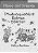 Hippo And Friends Starter - Photocopiable Extras - Imagem 1