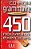 Grammaire 450 Exercices - Débutant CD-ROM - Imagem 1