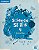 Science Skills 4 - Activity Book With Online Activities - Imagem 1