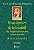 Nossa Senhora De Schoenstatt Mãe Peregrina: Invocada Para A Cura Da Depressão - Novena E Ladainha - Imagem 1
