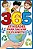 Livro 365 Atividades Para Salvar O Planeta - Imagem 1