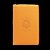 Bíblia Nvi Com Zíper: Ele Voltará, Courosoft Laranja Com Toque Emborrachado, Leitura Perfeita: Nova Versão Internacional - Imagem 1