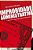 Improbidade Administrativa - 1ª Edição De 2012 Ação Civil E Cooperação Jurídica Internacional - Imagem 1