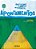 Apontamentos - Imagem 1