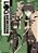 Log Horizon - Livro 01 - Imagem 1