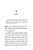 Projeto Nova Terra - Imagem 3