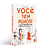 Você Tem Filhos? Como As Mulheres Vivem Quando A Resposta É Não. - Imagem 3